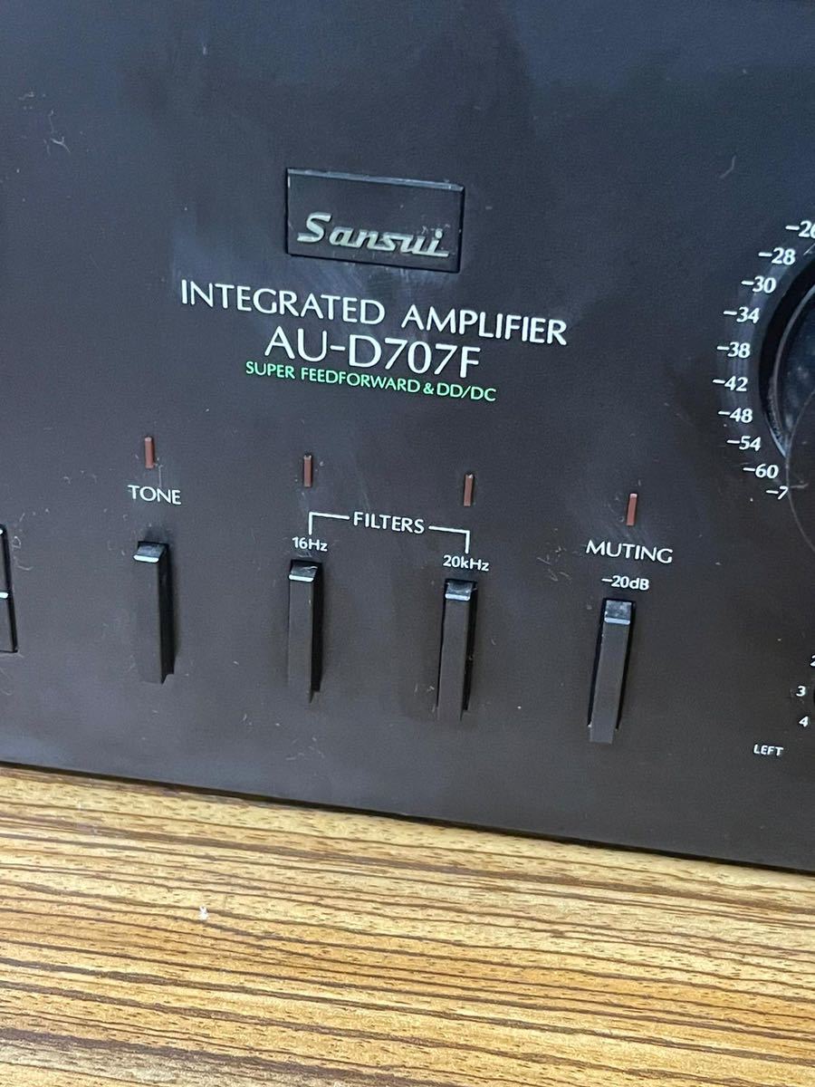SANSUI AU-D707G サンスイ EXTRA プリメインアンプ オーディオ機器