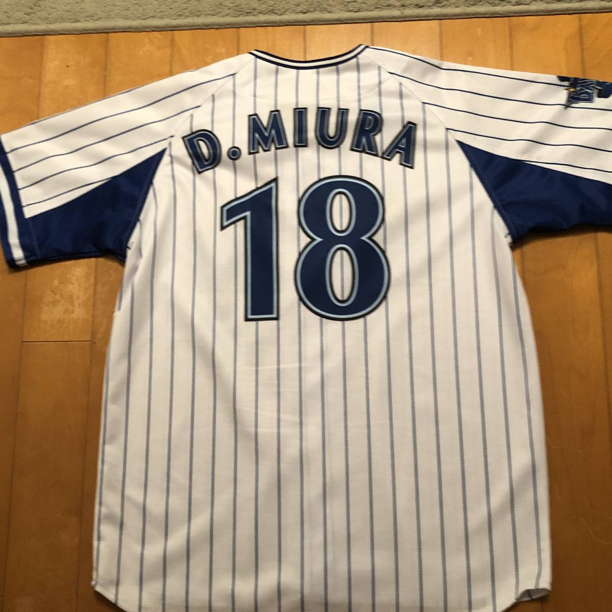 三浦大輔 横浜DeNAベイスターズ ⁄ | 横浜Denaベイスターズ 投手 
