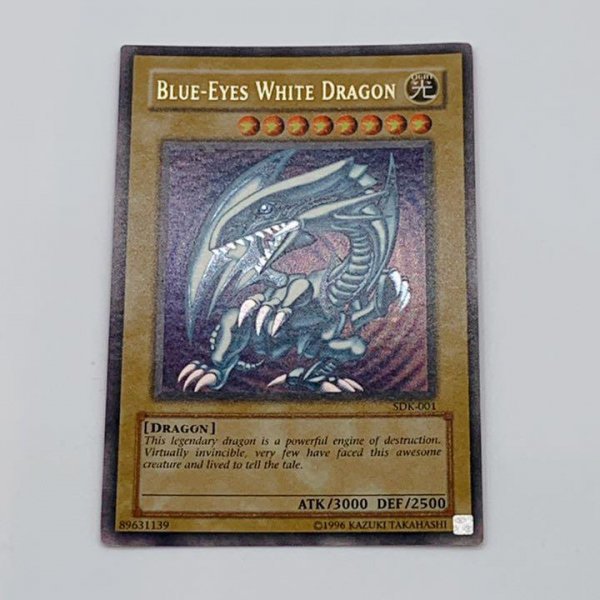 遊戯王 青眼の白龍　 ウルトラレア 英語版 SDK-001_1