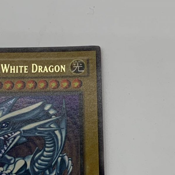遊戯王 青眼の白龍　 ウルトラレア 英語版 SDK-001_3