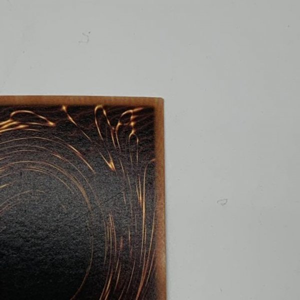 遊戯王 青眼の白龍　 ウルトラレア 英語版 SDK-001_8