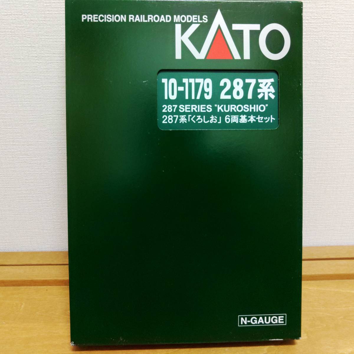 10-1179S/ 10-1180 287系「くろしお」 基本増結9両 KATO 287系 くろしお 基本+増結9両 10-1179S⁄ 10-1180 287系「くろしお