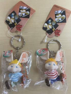 トッポ ジージョのYahoo!オークション(旧ヤフオク!)の相場・価格を見る