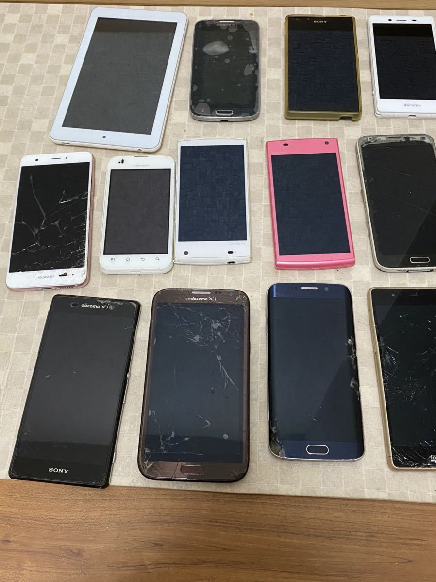 Android スマートフォン ジャンク iPod iPhone メルカリ 【質Banana