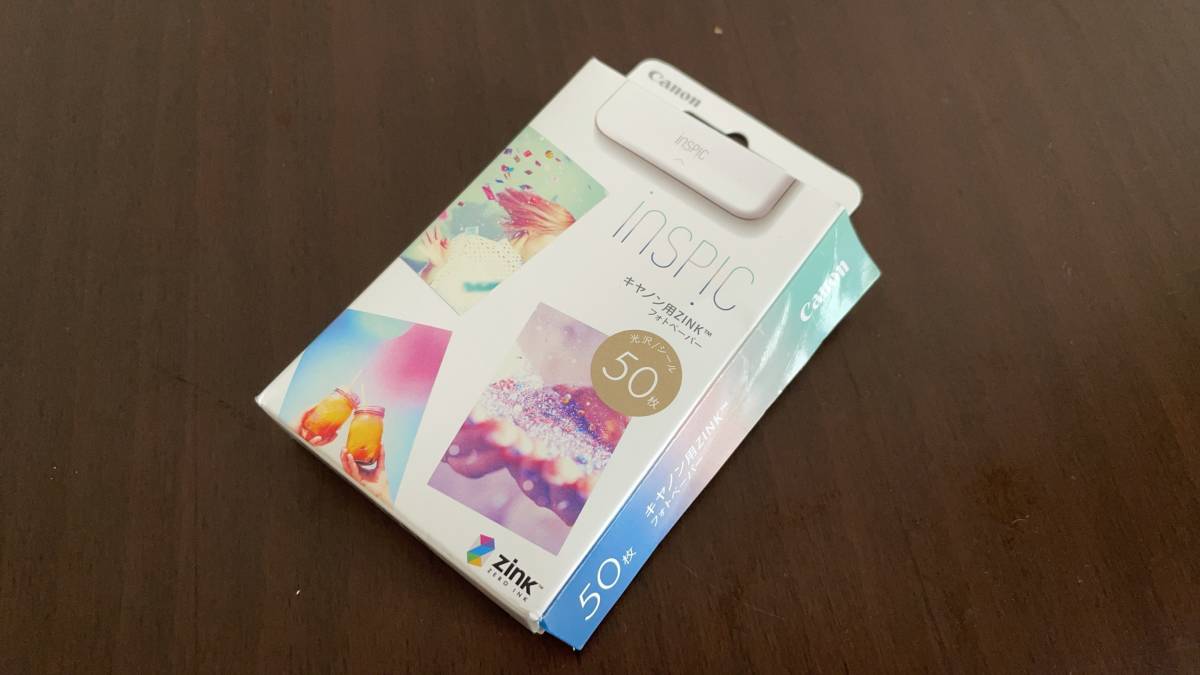 Canon キャノン ミニフォトプリンター iNSPiC PV-123-SP iNSPiC PV-123