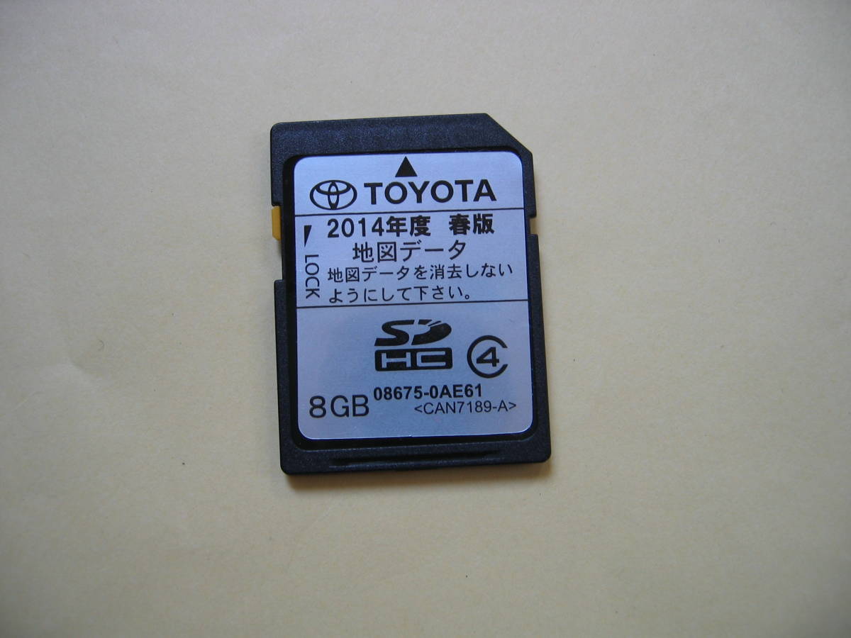 即決 ◇トヨタ純正ワンセグ内蔵SDナビ NSCP-W64 地図SDカード ◇ A-03