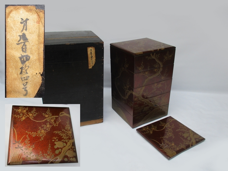 2026年最新Yahoo!オークション -金蒔絵(重箱)の中古品・新品 蒔絵 文箱