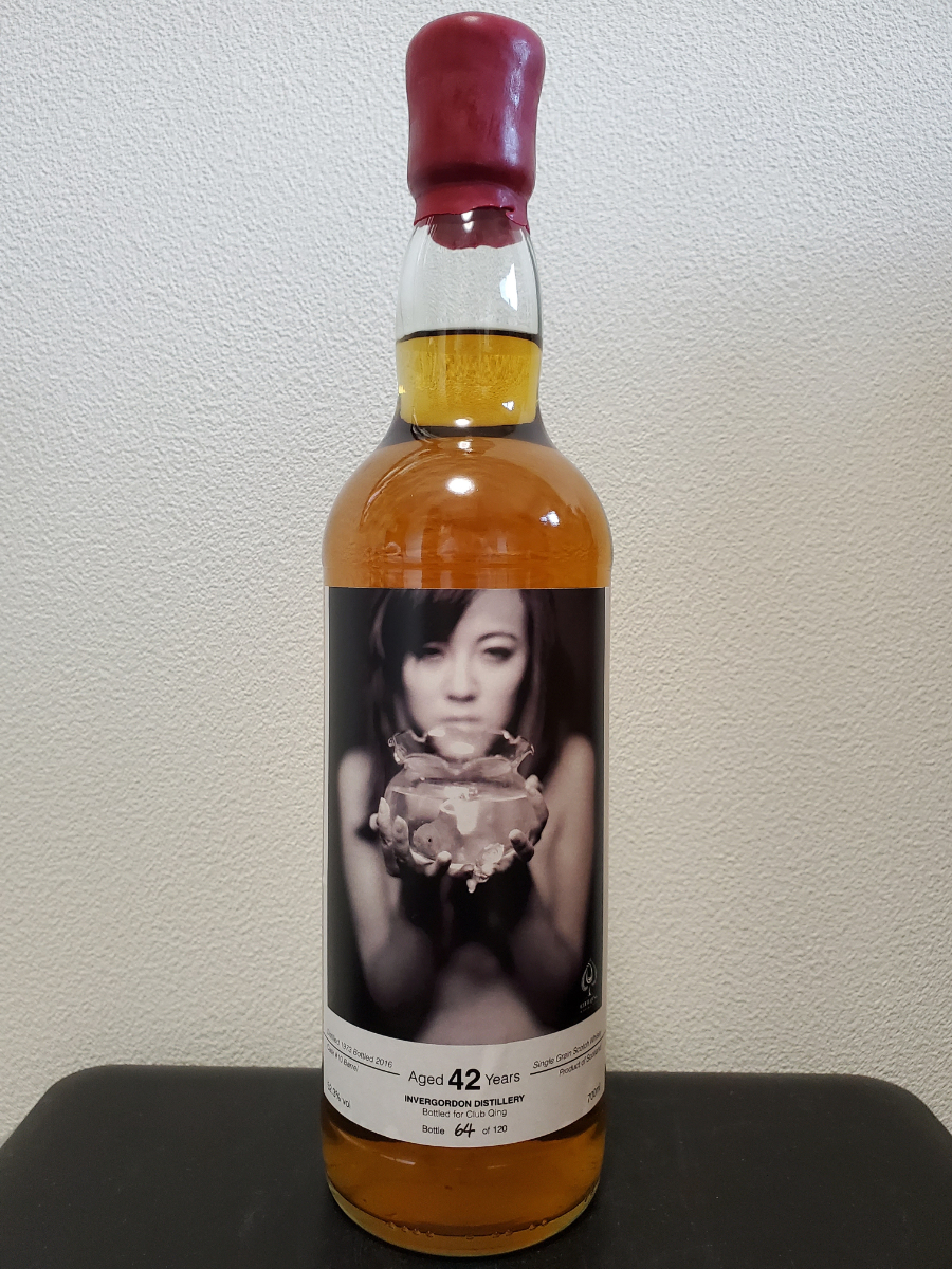 0 Whisky Grain 希少! for CLUB QING INVERGORDON old Scottish 1973