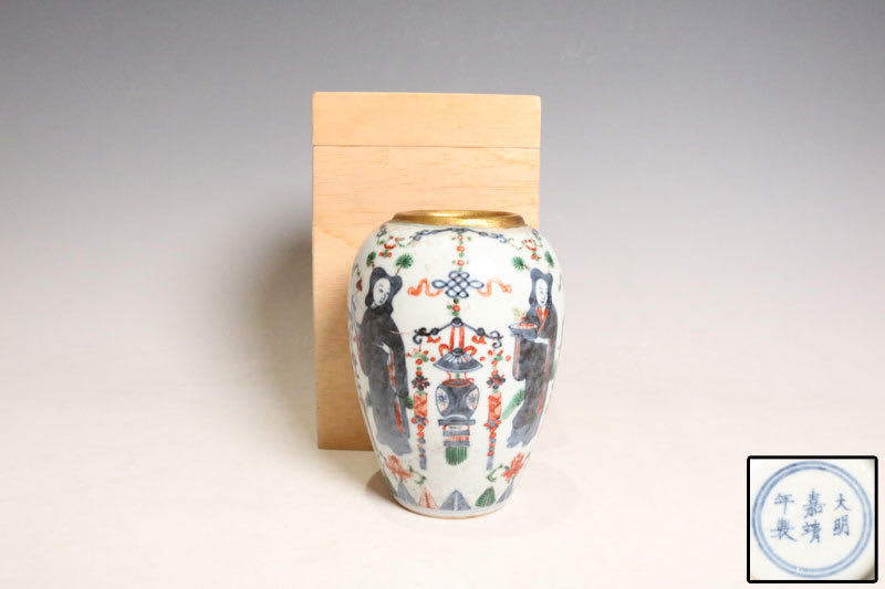 人気SALE，新作登場】 中国美術 五彩人物紋罐 唐物赤絵壺 大明嘉靖
