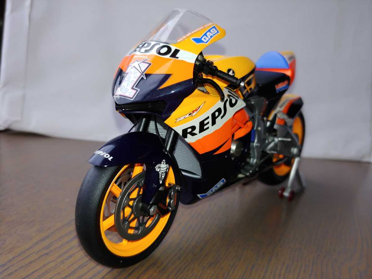 希少】アサヒ玩具 MODEL PET HONDA RC162 モデルペット 希少】アサヒ