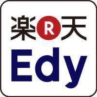 即対応！ 楽天Edy 3000円分 その② Edyギフト ギフトコード ID Edy 電子マネー