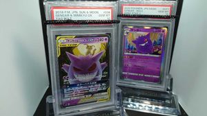 ポケモンカード ゲンガー ミミッキュgxのヤフオク の相場 価格を見る ヤフオク のポケモンカード ゲンガー ミミッキュ Gxのオークション売買情報は29件が掲載されています