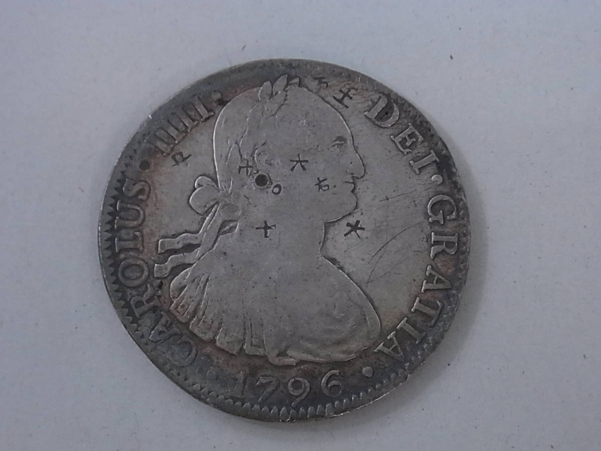 送料無料！！1860年 ドイツ・フランクフルト ターラー銀貨 1ターレル 希少銀貨送料無料！！ 本物！！ 贋作時全額返金保証