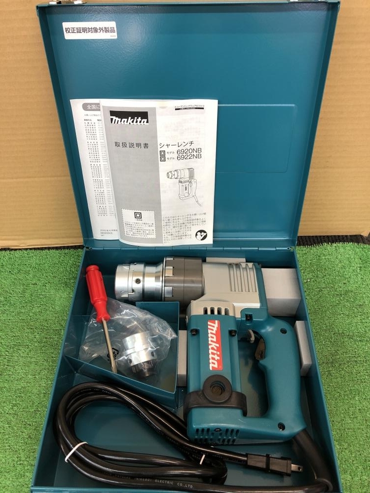 001♪未使用品♪マキタ makita シャーレンチ 6922NB