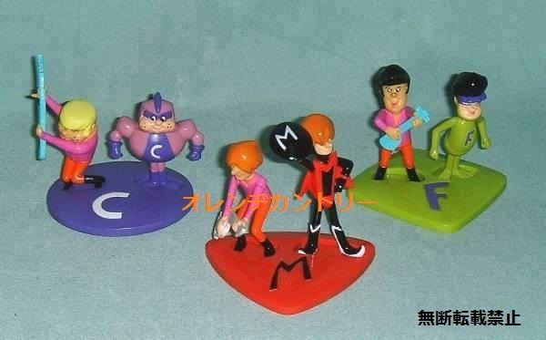 ハンナバーベラ The IMPOSSIBLES スーパースリー マイト フリー コイル