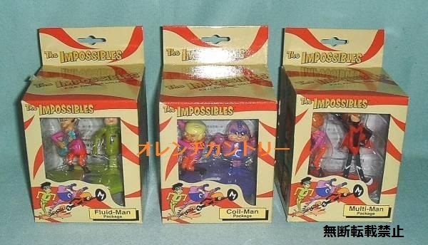 ハンナバーベラ The IMPOSSIBLES スーパースリー マイト フリー コイル