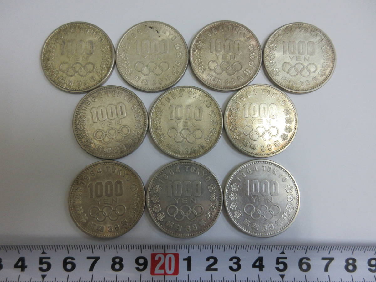 1964年 東京オリンピック 1000円銀貨 昭和39年 | 千円銀貨 東京