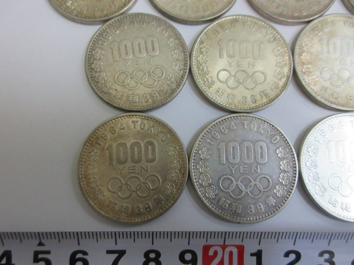 1964年 東京オリンピック 1000円銀貨 昭和39年 | 千円銀貨 東京