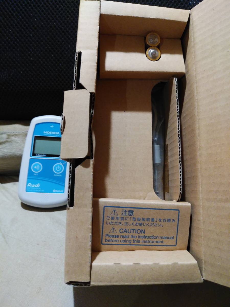 環境放射線モニタ PA-1000 Radi HORIBA | 堀場製作所 （ラディ） 美品