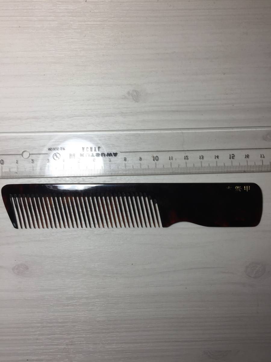 USED理容 本鼈甲櫛 角度手付き べっこうくし ベッコウクシ ヘアケア