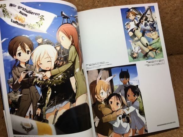 画集 島田フミカネ Art Works ストライクウィッチーズ シリーズ創成期の なお宝イラストが満載 検 ブレイブ ワールドウィッチーズ 原画 設定資料集 売買されたオークション情報 Yahooの商品情報をアーカイブ公開 オークファン Aucfan Com 画集 島田フミカネ Art Works ストライクウィッチーズ シリーズ創成期の なお宝イラストが満載 検 ブレイブ ワールドウィッチーズ 原画 設定資料集 売買されたオークション情報 Yahooの商品情報をアーカイブ公開 オークファン Aucfan Com