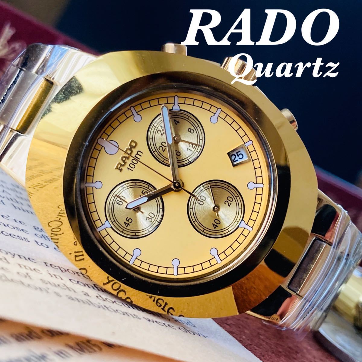 □1円スタート□ラドークロノグラフ【RADO】ダイヤスター/メンズ腕時計 