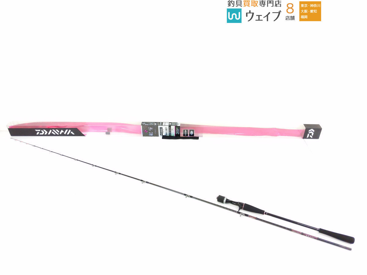 紅牙 | ダイワ ダイワ(DAIWA) n71xxhb－sの通販 N71XXHB-S・J
