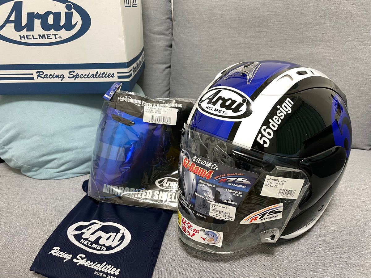 SZ-RAM4 アライ Arai ARAI STREET NAKANO 56design Webike | LINE 