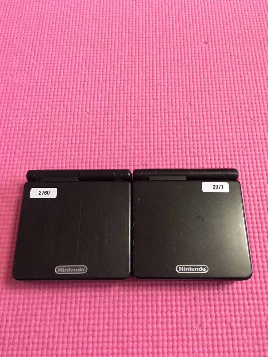 人気セール，100%新品 中古 ゲームボーイアドバンスSP本体 ブラック セット