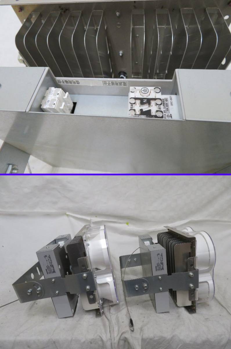 【U-526】TOSHIBA/東芝☆LED照明器具☆LEDJ-21003N-LD9☆白昼色/広角☆2020年製☆ＬＥＤ高天井器具☆2点 セット☆中古品 | 商品情報検索（商品データベース 東芝 東芝ライテック 高天井照明器具 8畳