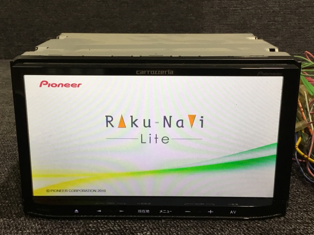 carrozzeria カロッツェリア メモリーナビ AVIC-MRZ99 Bluetooth A3