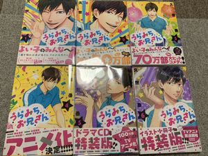 岳 全巻のヤフオク の相場 価格を見る ヤフオク の岳 全巻のオークション売買情報は26件が掲載されています