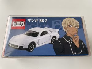 Rx 7 トミカ 安室のヤフオク の相場 価格を見る ヤフオク のrx 7 トミカ 安室のオークション売買情報は9件が掲載されています