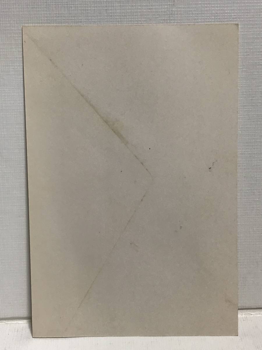 貴重　瀧口修造退院報告　署名入　昭和45年11月　サイズ　15.0Ｘ10.0cm 瀧口修造の親友の海藤日出男旧蔵 特製ボックス入り・５万円！『瀧口修造1958\u2015\u2015旅する眼差し』｜慶應 | BASE 1927-1937 瀧口修造の詩的実験 ときの忘れもの