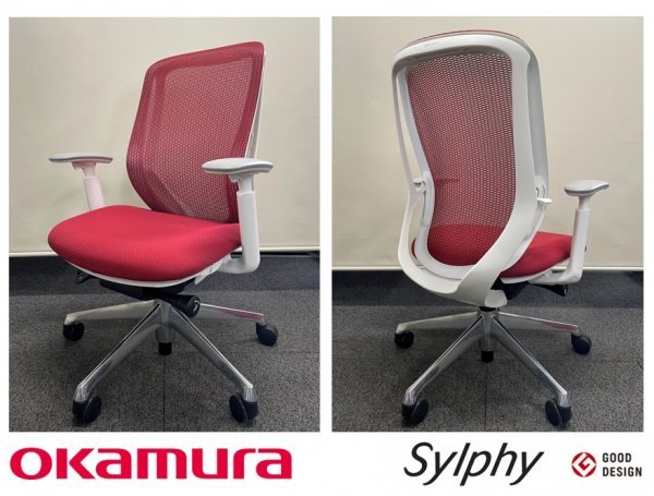 お買い得品◇送料無料◇オカムラ◇シルフィー◇ハイバック◇ホワイト 