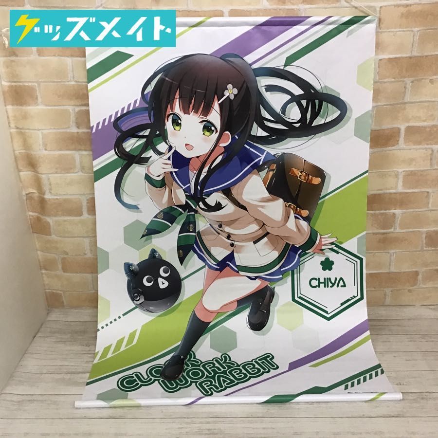 現状】C96 コミケ ご注文はうさぎですか?? CLOCK WORK RABBIT 千夜 B1