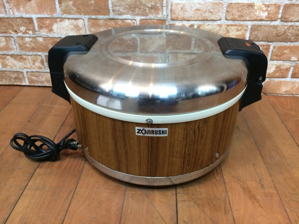 象印 THA-C40A 木目 | A808 ZOJIRUSHI 炊飯器 業務用 業務用電子ジャー