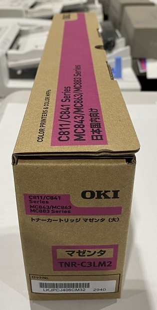 OKI トナーカートリッジ(大) TNR-C3LM2 マゼンタ 1本 OKI トナー