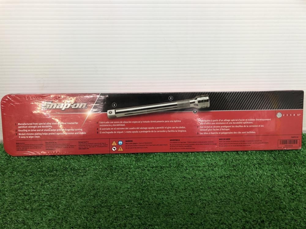 001♪未使用品♪スナップオン 1/4エクステンションバーセット 106BTMX
