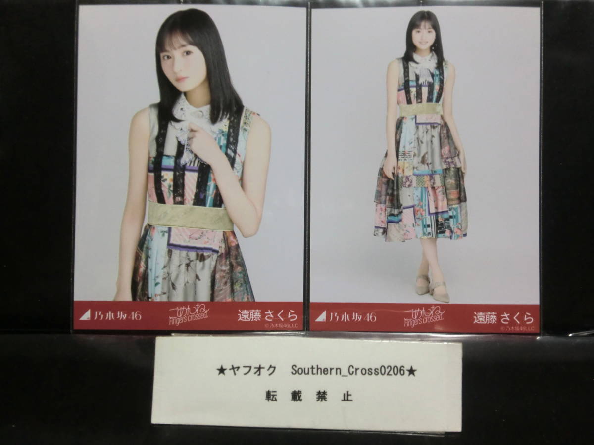 少女時代 トレカ Genie⭐初回限定盤 ティファニー トレカ付き GENIE