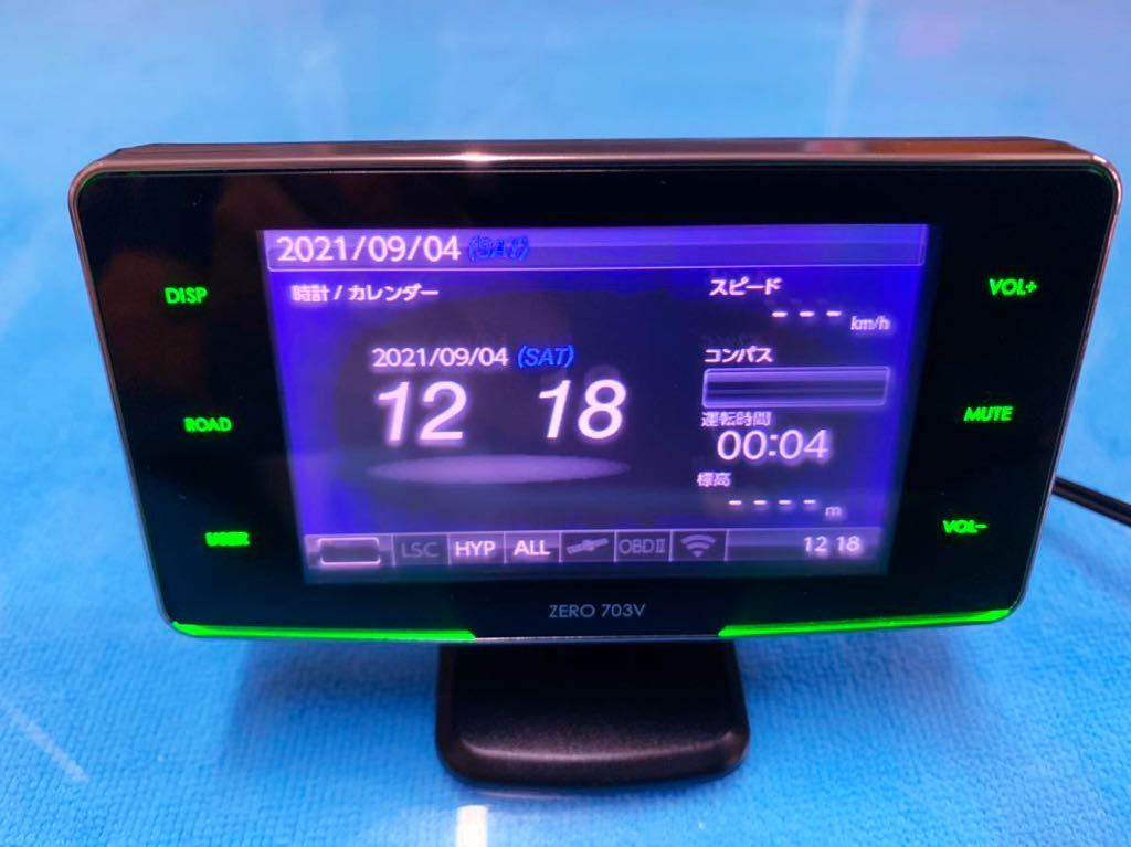 COMTEC ZERO 703V レーダー探知機本体公式WEBショップ