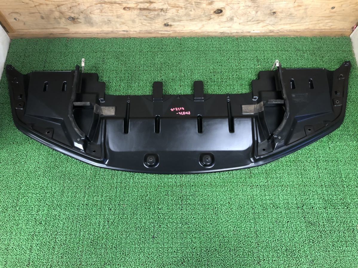 日産 BNR34 スカイライン GT-R V-スペック V-SPEC フロント アンダー