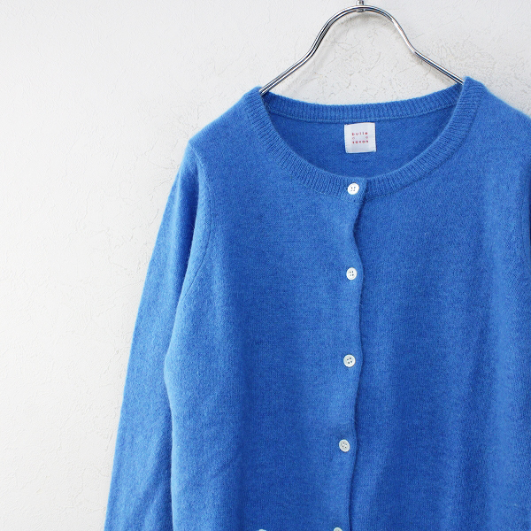 ビュルデサボン アンゴラ カーディガン 鳥｜レディース 