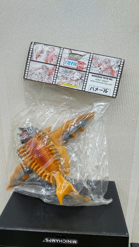 20世紀未来ロボット防衛隊テデロス DVD&サウンドトラックCD 20世紀未来