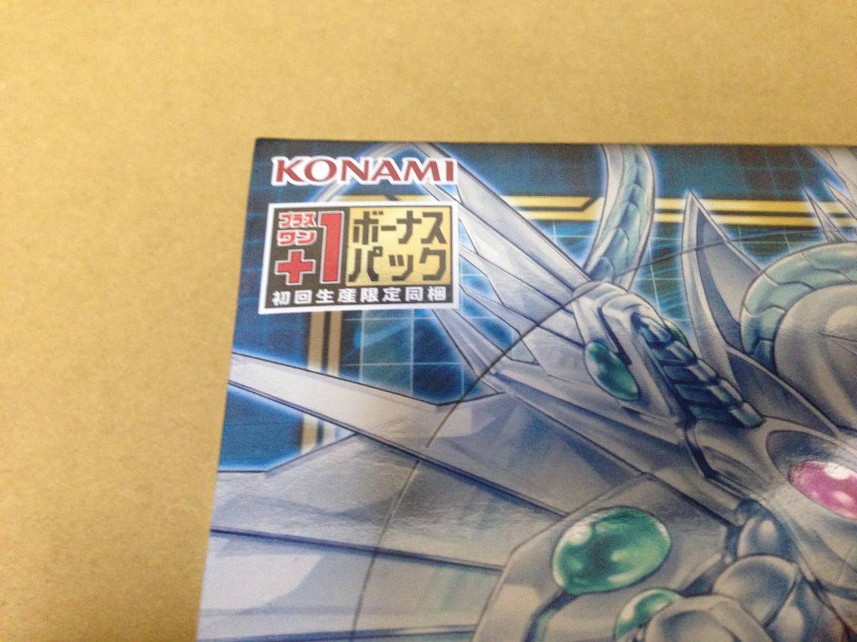 初回限定品　状態良好　遊戯王　デュエルモンスターズ　KONAMI版　ゲーム特典 遊戯王 OF 遊戯王OCG