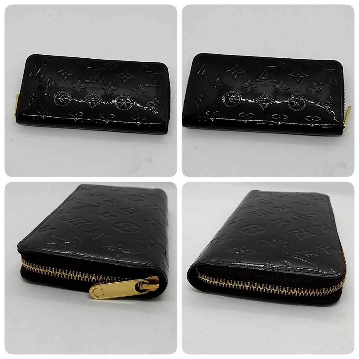 極美品】ルイヴィトン モノグラム ヴェルニ ジッピー ウォレット 
