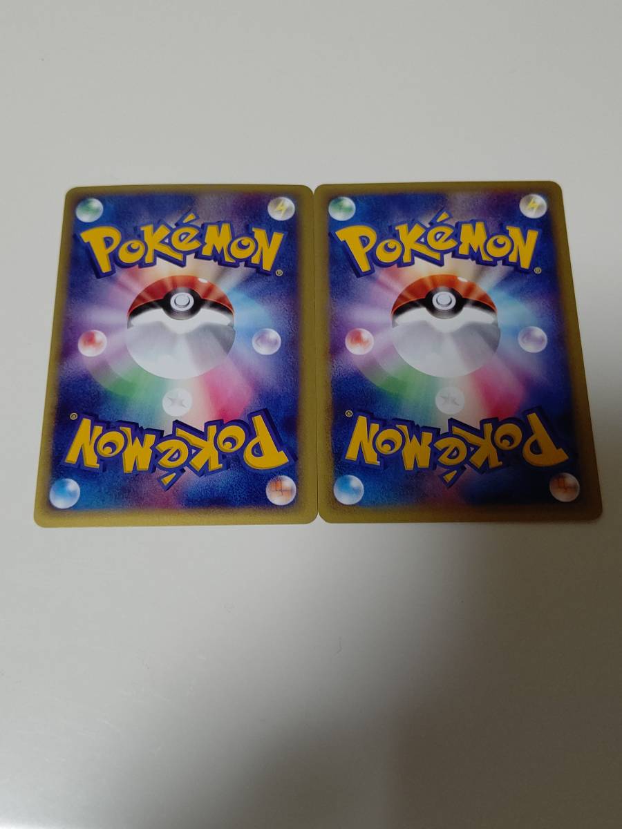 ポケモンカード e e カード バンギラス 070⁄087 095⁄128 R