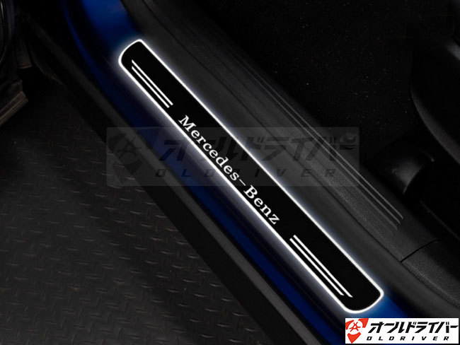 スカッフプレート（ブランドメルセデス・ベンツ）の通販 W205 C
