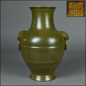 大清乾隆年製のYahoo!オークション(旧ヤフオク!)の相場・価格を見る