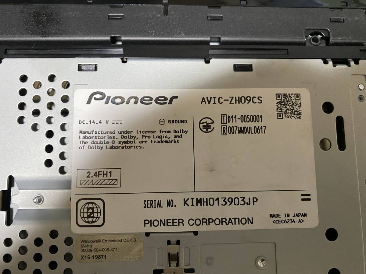 サイバーナビ パイオニア カロッツェリア AVIC-ZH09CS カーナビ 商品 